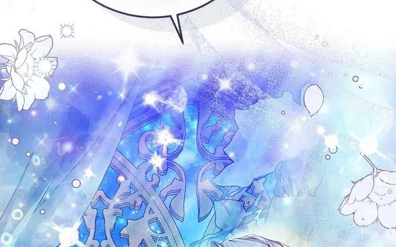 I Became The Wife Of The Monstrous Crown Prince Chapter 84 page 3 - 