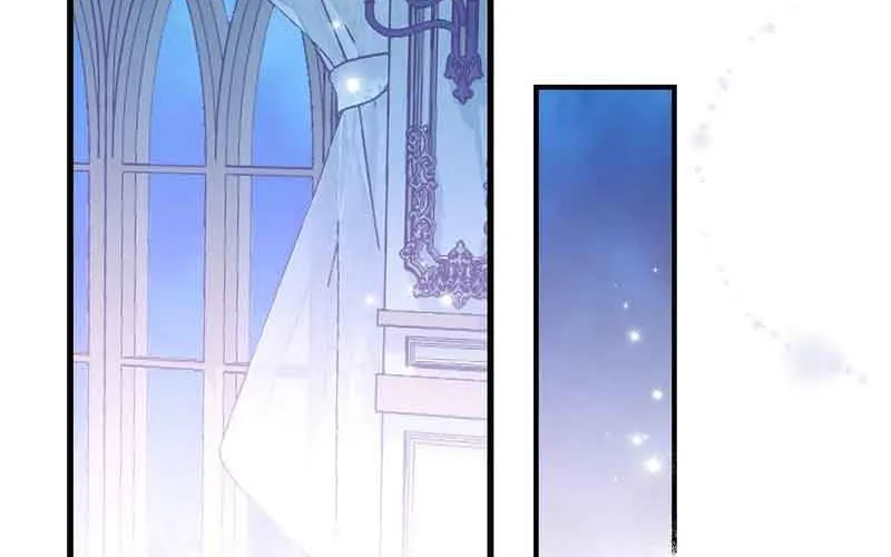 I Became The Wife Of The Monstrous Crown Prince Chapter 84 page 9 - 