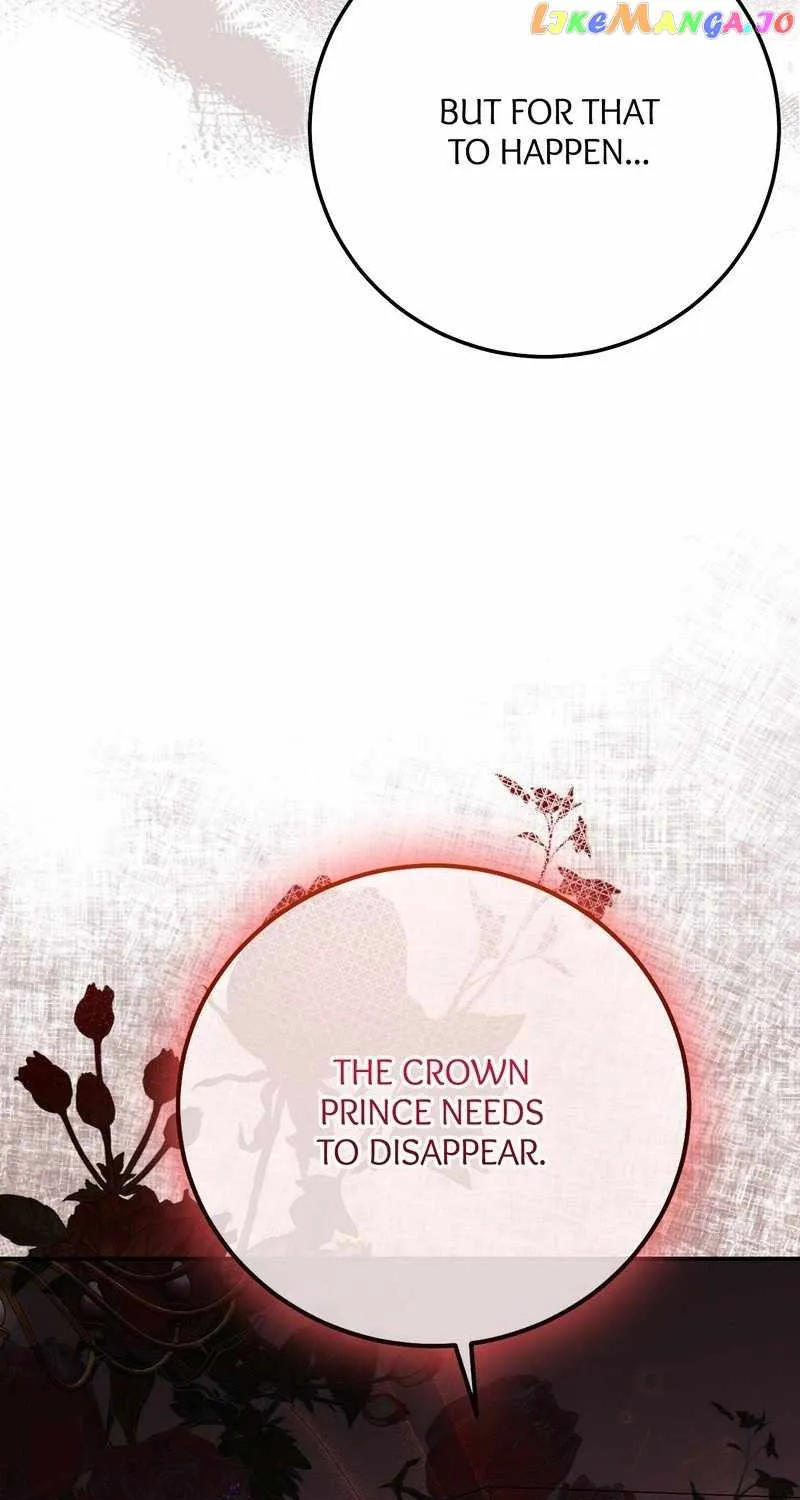 I Became The Wife Of The Monstrous Crown Prince Chapter 85 page 121 - 