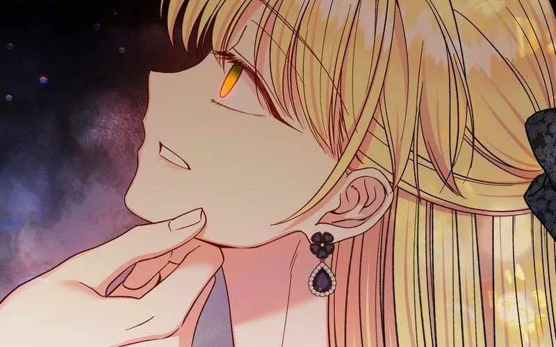 I Became The Wife Of The Monstrous Crown Prince Chapter 85 page 124 - 