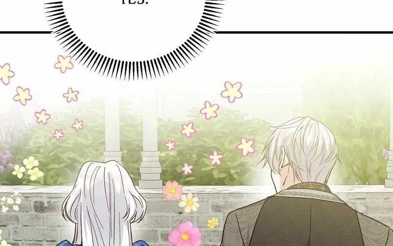 I Became The Wife Of The Monstrous Crown Prince Chapter 85 page 17 - 