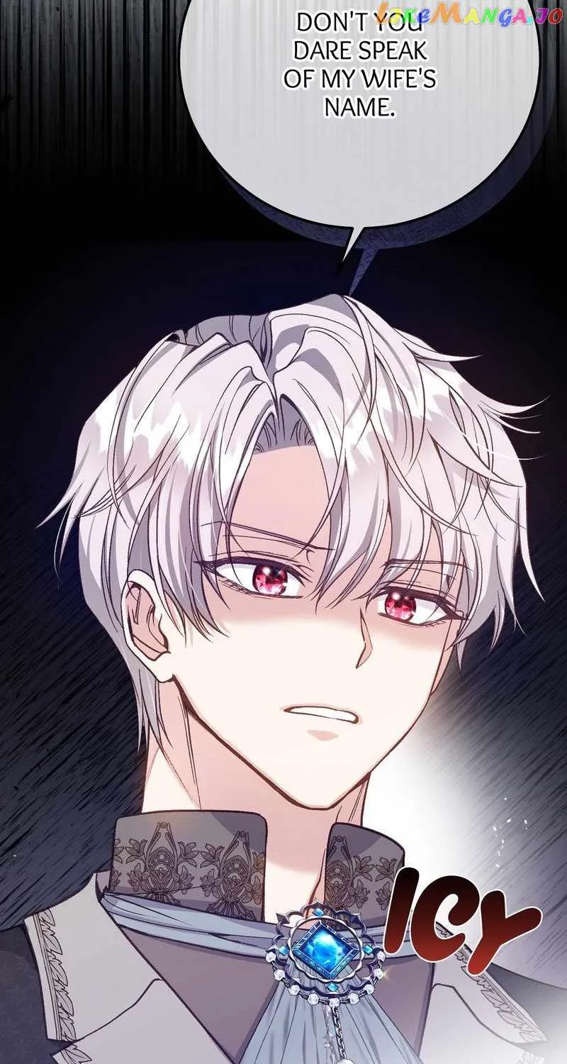 I Became The Wife Of The Monstrous Crown Prince Chapter 85 page 48 - 