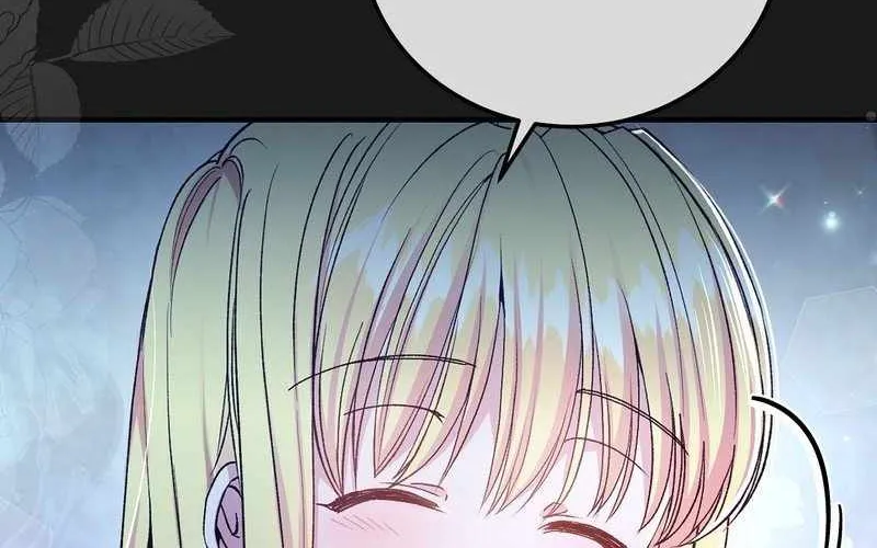 I Became The Wife Of The Monstrous Crown Prince Chapter 85 page 64 - 