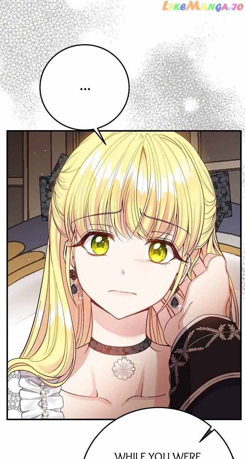 I Became The Wife Of The Monstrous Crown Prince Chapter 86 page 21 - 