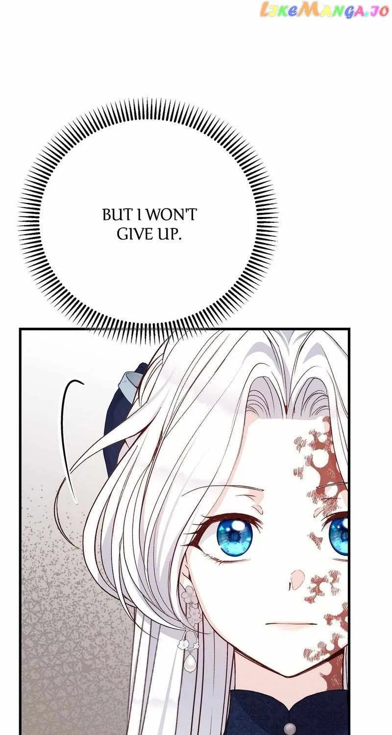 I Became The Wife Of The Monstrous Crown Prince Chapter 86 page 77 - 