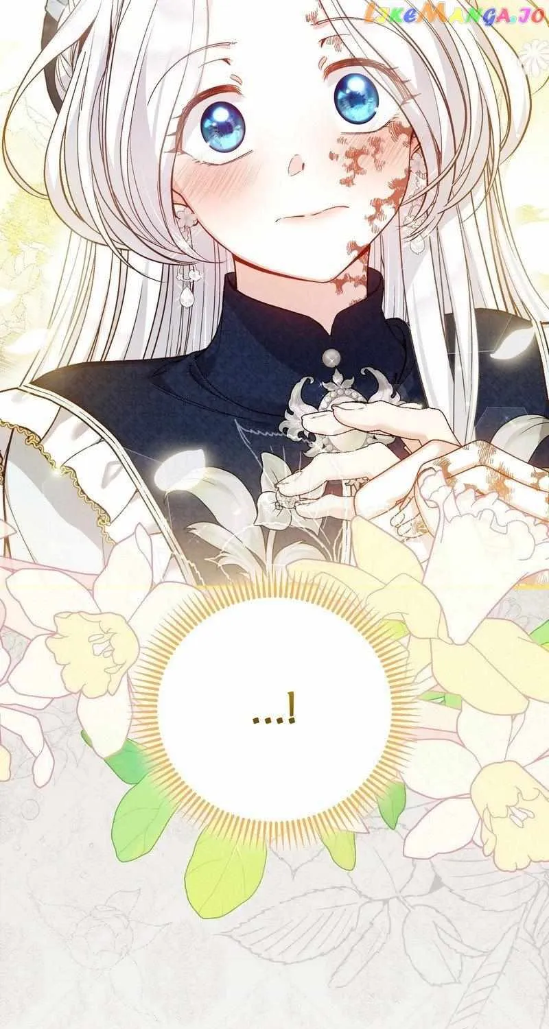 I Became The Wife Of The Monstrous Crown Prince Chapter 87 page 126 - 