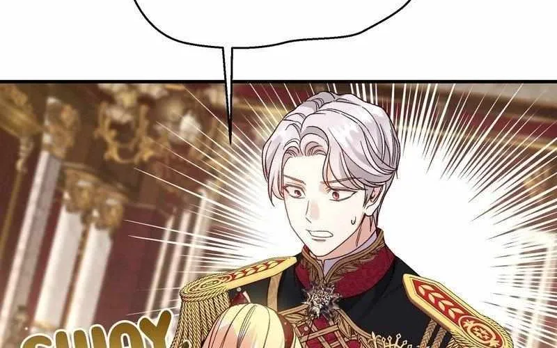 I Became The Wife Of The Monstrous Crown Prince Chapter 87 page 3 - 