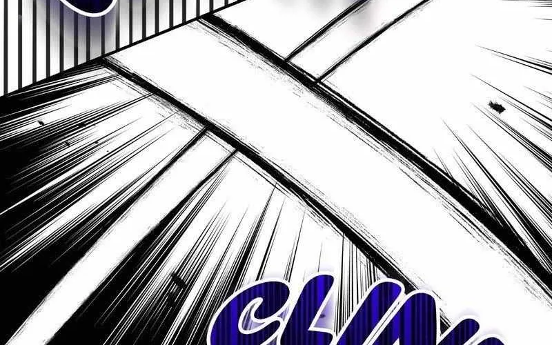 I Became The Wife Of The Monstrous Crown Prince Chapter 87 page 78 - 