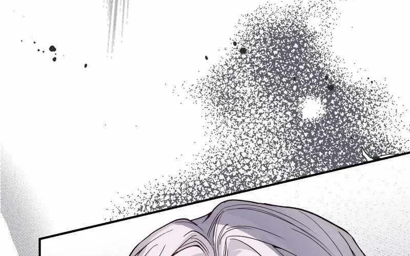 I Became The Wife Of The Monstrous Crown Prince Chapter 87 page 80 - 
