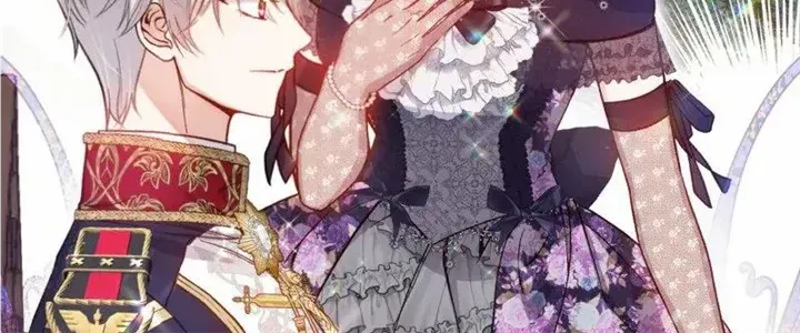 I Became The Wife Of The Monstrous Crown Prince Chapter 88 page 132 - 
