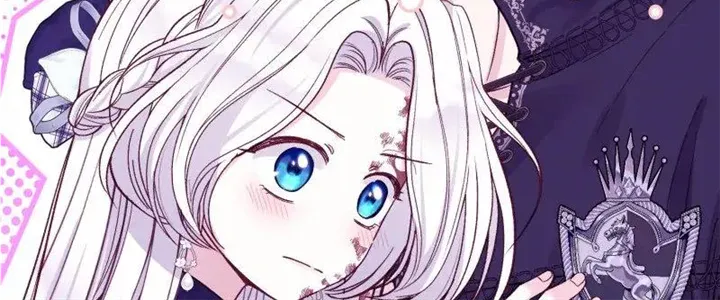 I Became The Wife Of The Monstrous Crown Prince Chapter 88 page 3 - 