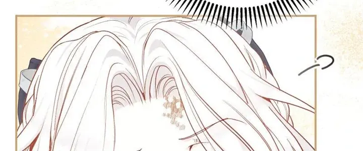 I Became The Wife Of The Monstrous Crown Prince Chapter 88 page 29 - 