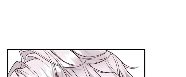 I Became The Wife Of The Monstrous Crown Prince Chapter 88 page 36 - 