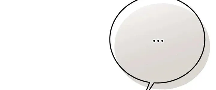I Became The Wife Of The Monstrous Crown Prince Chapter 88 page 70 - 