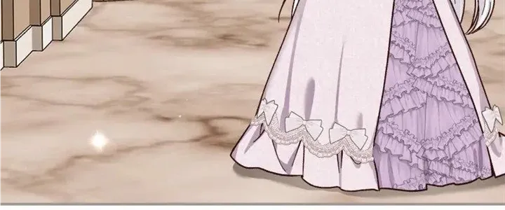 I Became The Wife Of The Monstrous Crown Prince Chapter 88 page 88 - 