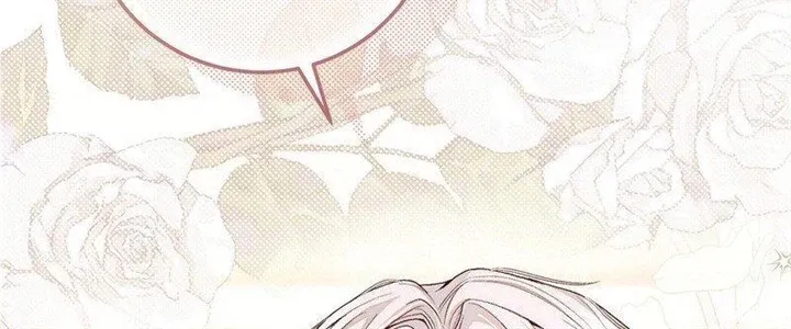 I Became The Wife Of The Monstrous Crown Prince Chapter 89 page 104 - 