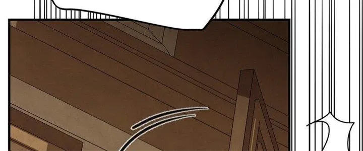 I Became The Wife Of The Monstrous Crown Prince Chapter 89 page 111 - 