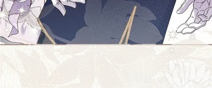I Became The Wife Of The Monstrous Crown Prince Chapter 89 page 126 - 