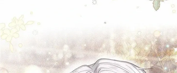 I Became The Wife Of The Monstrous Crown Prince Chapter 89 page 128 - 