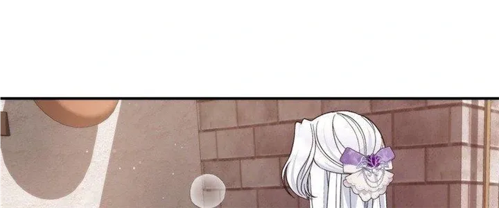 I Became The Wife Of The Monstrous Crown Prince Chapter 89 page 25 - 