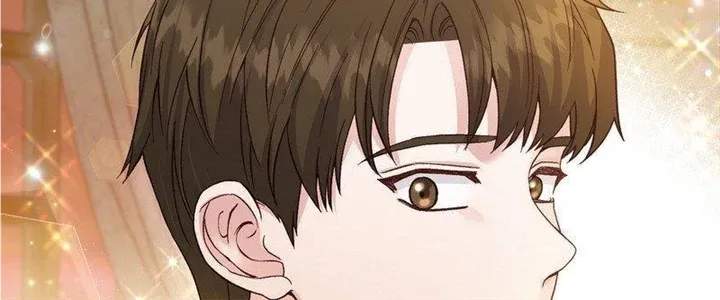 I Became The Wife Of The Monstrous Crown Prince Chapter 89 page 70 - 