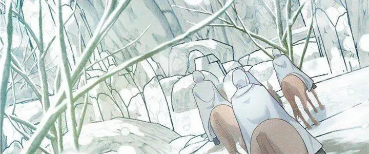 I Became The Wife Of The Monstrous Crown Prince Chapter 90 page 109 - 