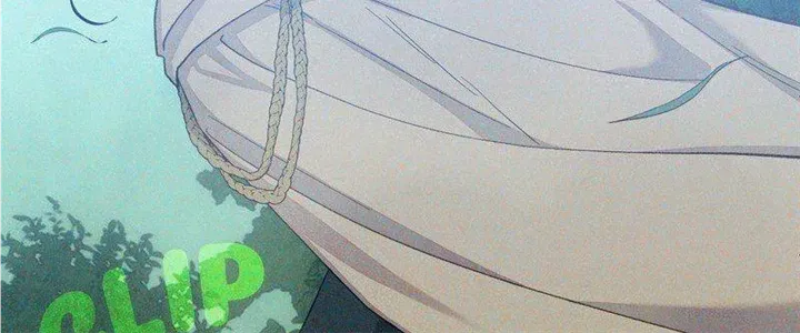 I Became The Wife Of The Monstrous Crown Prince Chapter 90 page 117 - 