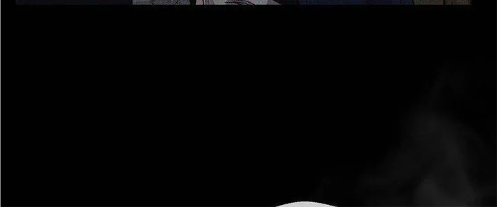 I Became The Wife Of The Monstrous Crown Prince Chapter 90 page 124 - 