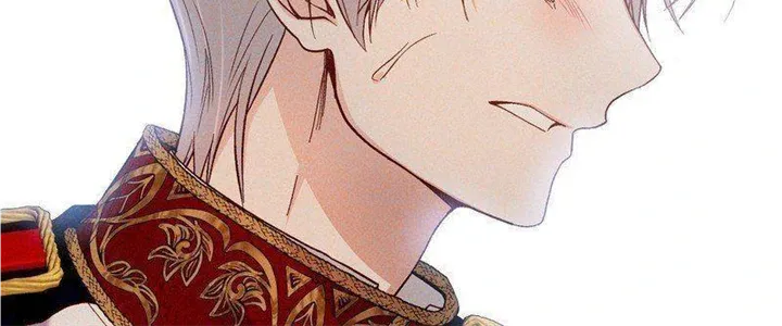 I Became The Wife Of The Monstrous Crown Prince Chapter 90 page 14 - 