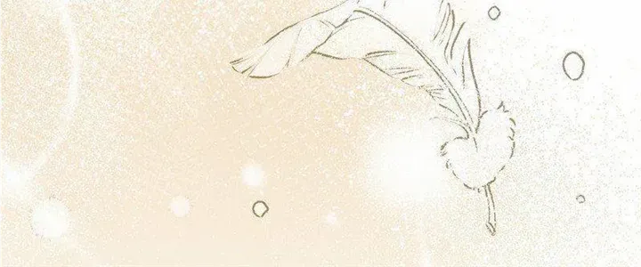 I Became The Wife Of The Monstrous Crown Prince Chapter 90 page 141 - 