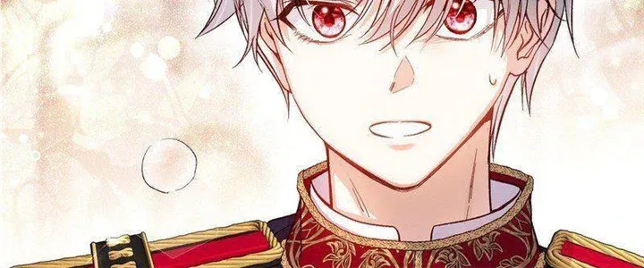 I Became The Wife Of The Monstrous Crown Prince Chapter 90 page 143 - 