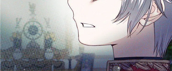 I Became The Wife Of The Monstrous Crown Prince Chapter 90 page 34 - 