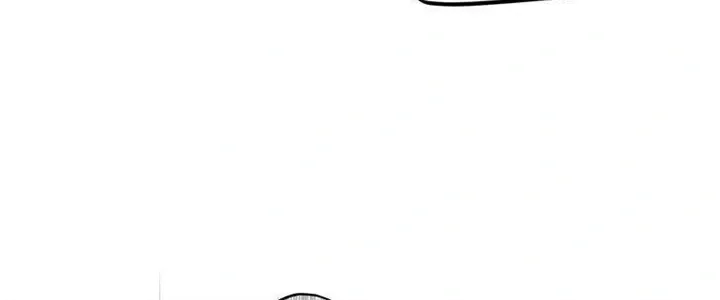I Became The Wife Of The Monstrous Crown Prince Chapter 90 page 8 - 