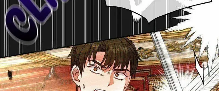 I Became The Wife Of The Monstrous Crown Prince Chapter 90 page 74 - 