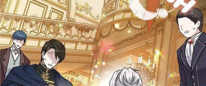 I Became The Wife Of The Monstrous Crown Prince Chapter 90 page 89 - 