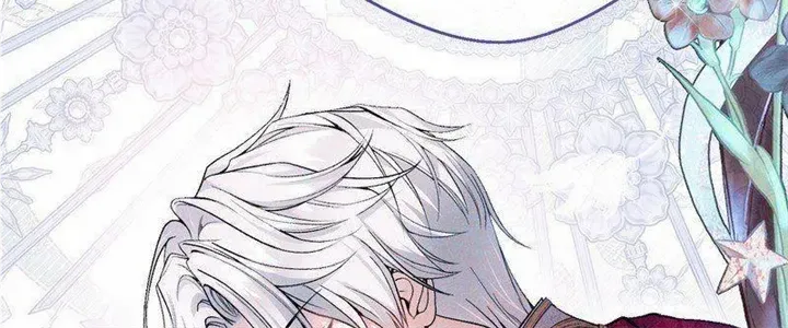 I Became The Wife Of The Monstrous Crown Prince Chapter 90 page 92 - 