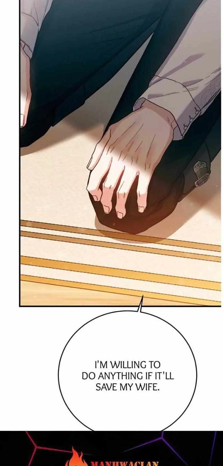 I Became The Wife Of The Monstrous Crown Prince Chapter 91 page 80 - 