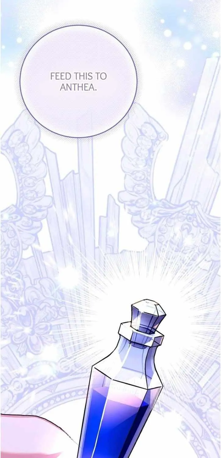 I Became The Wife Of The Monstrous Crown Prince Chapter 92 page 4 - 