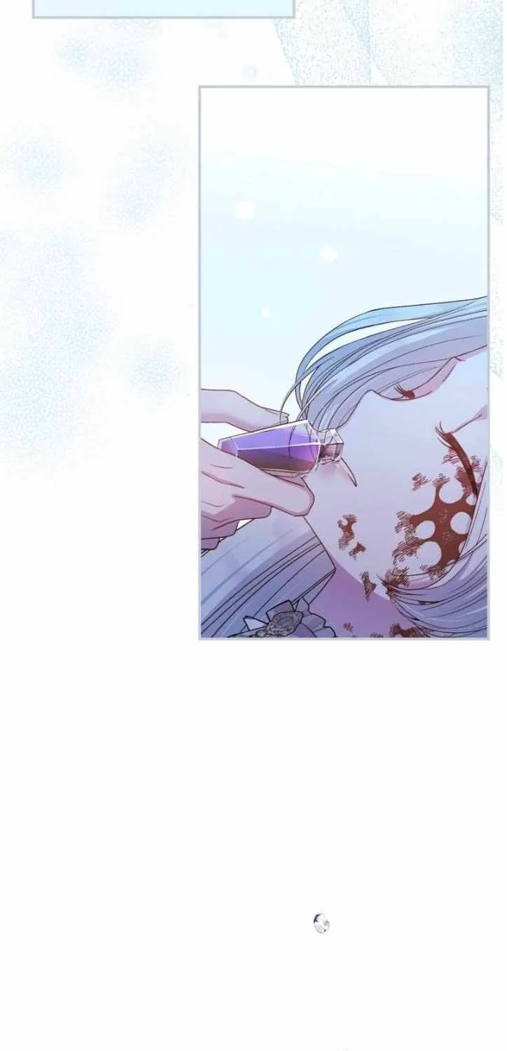 I Became The Wife Of The Monstrous Crown Prince Chapter 92 page 45 - 