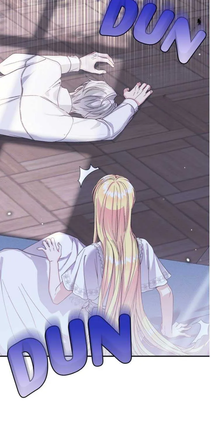 I Became The Wife Of The Monstrous Crown Prince Chapter 94 page 39 - 