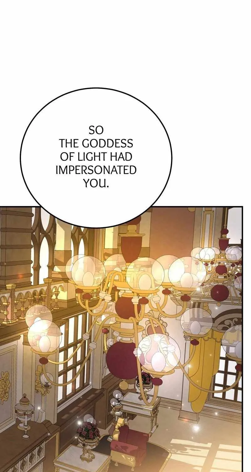 I Became The Wife Of The Monstrous Crown Prince Chapter 95 page 44 - 