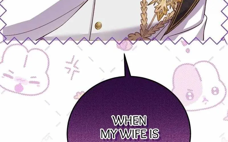 I Became The Wife Of The Monstrous Crown Prince Chapter 95 page 69 - 