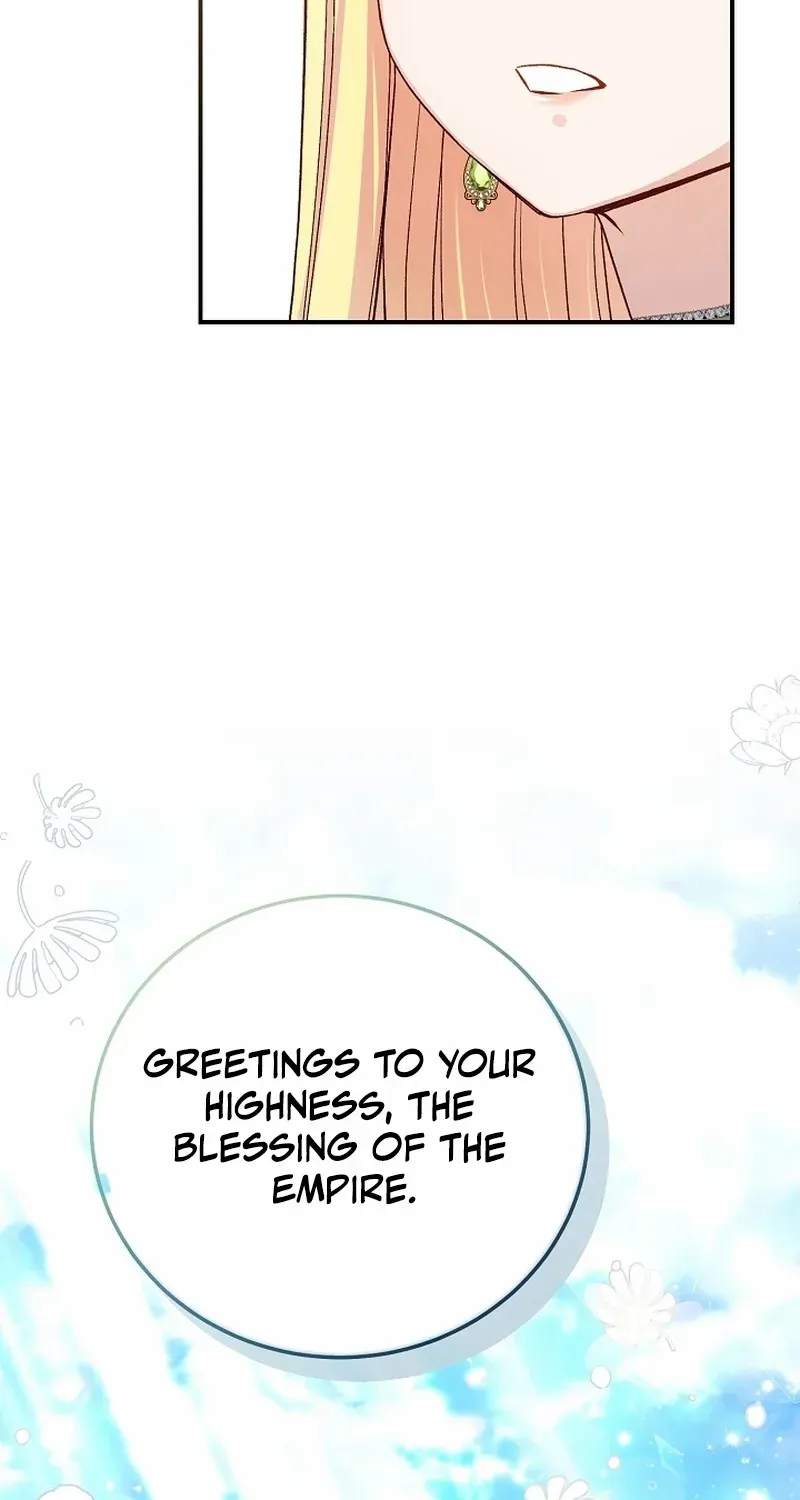 I Became The Wife Of The Monstrous Crown Prince Chapter 96 page 15 - 