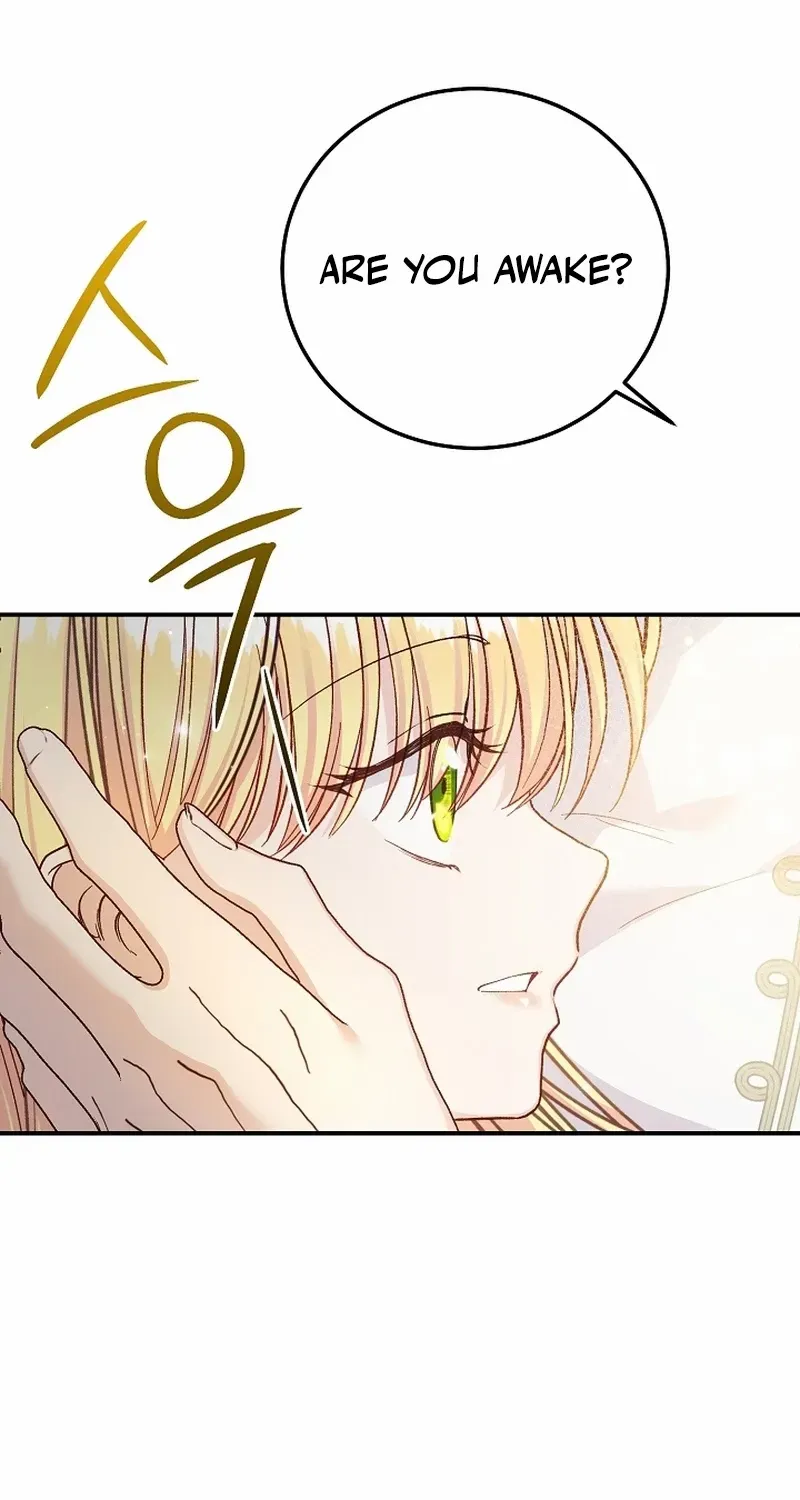 I Became The Wife Of The Monstrous Crown Prince Chapter 96 page 73 - 