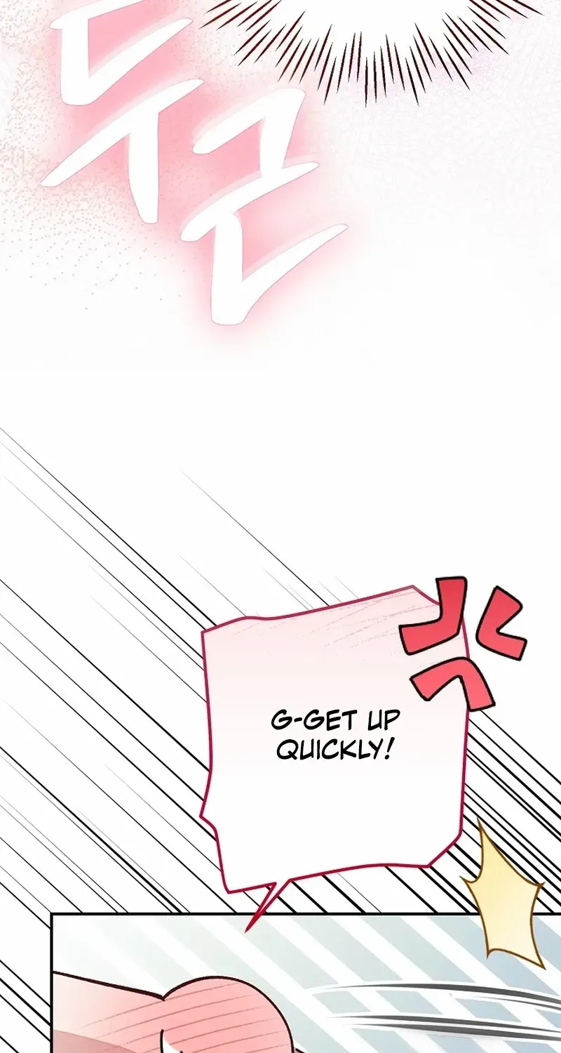 I Became The Wife Of The Monstrous Crown Prince Chapter 96 page 82 - 
