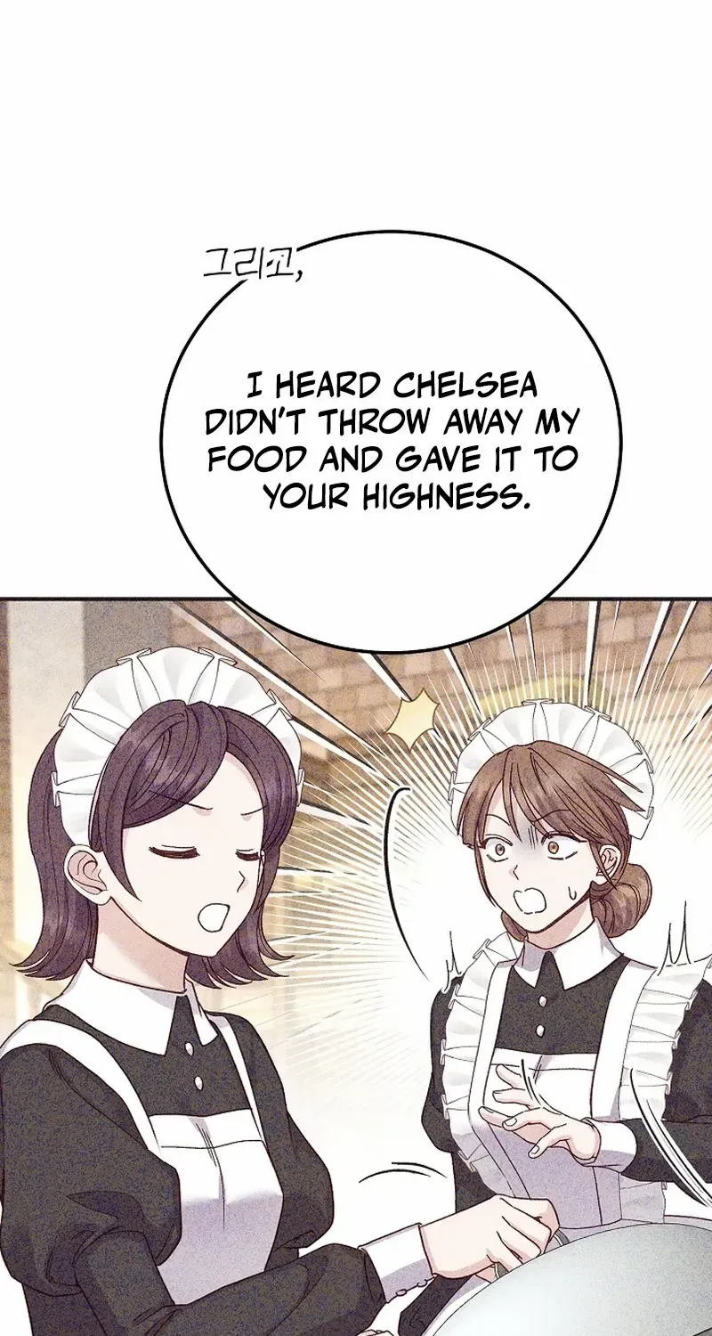 I Became The Wife Of The Monstrous Crown Prince Chapter 97 page 16 - 