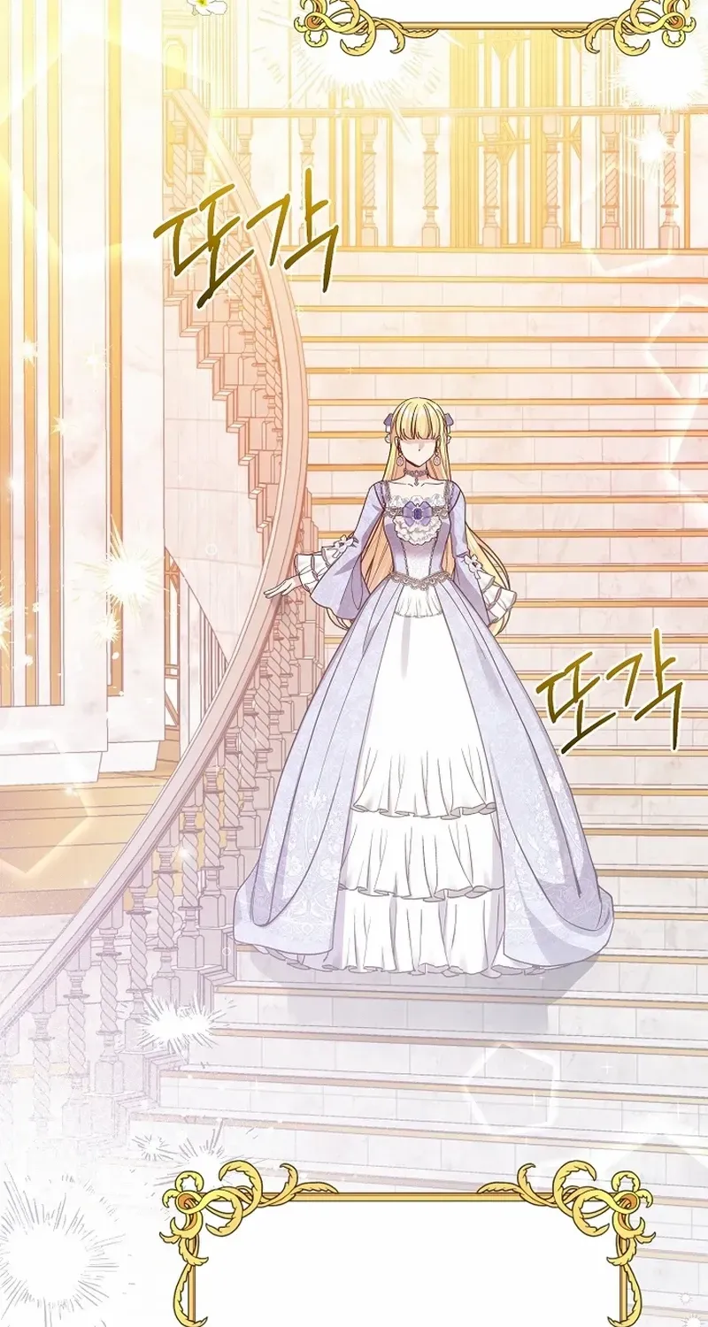 I Became The Wife Of The Monstrous Crown Prince Chapter 97 page 28 - 