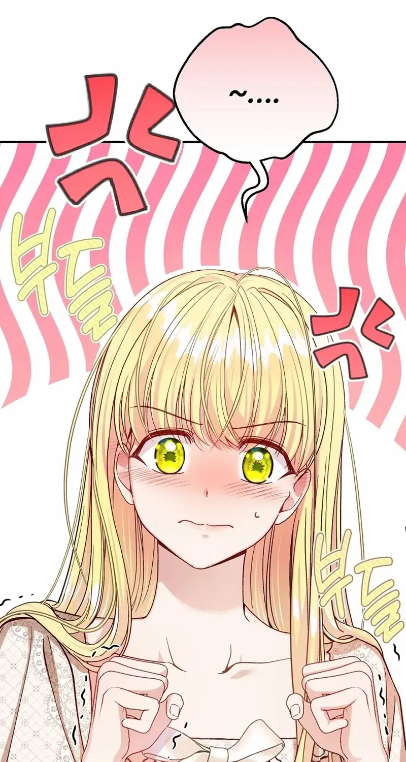 I Became The Wife Of The Monstrous Crown Prince Chapter 97 page 6 - 