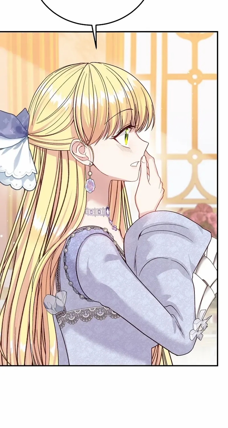 I Became The Wife Of The Monstrous Crown Prince Chapter 97 page 52 - 