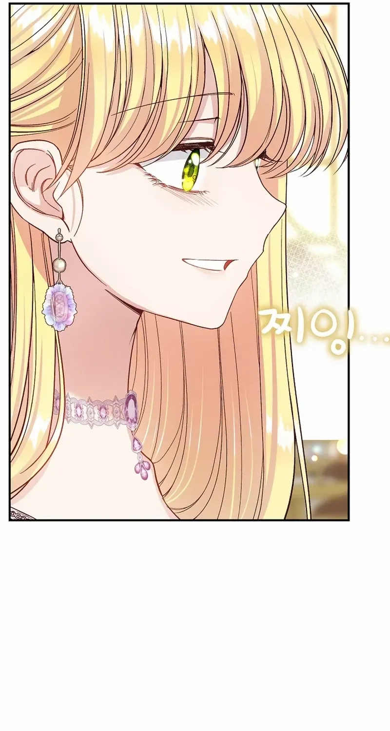 I Became The Wife Of The Monstrous Crown Prince Chapter 97 page 56 - 